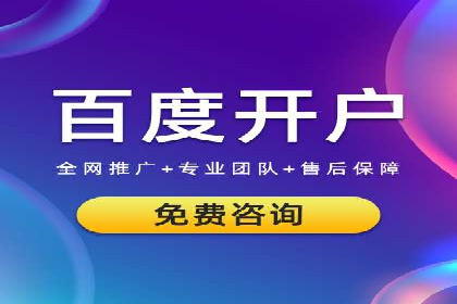 充值高返点案例：实现财富自由的关键