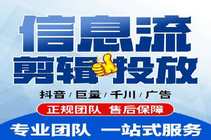 SEM代理服务：案例分享，效果显著